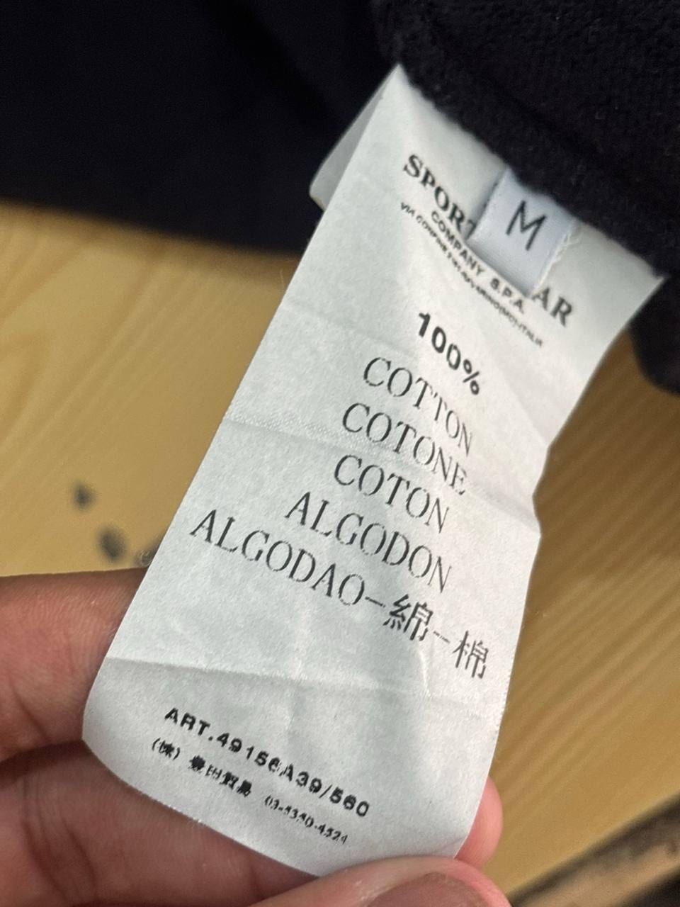 Stone Island свитшот тёмно-синий хлопковый, крой crewneck, фото 2