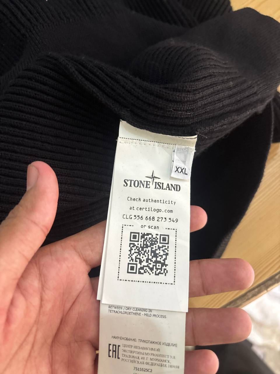 Stone Island водолазка чёрная в рубчик, фото 2