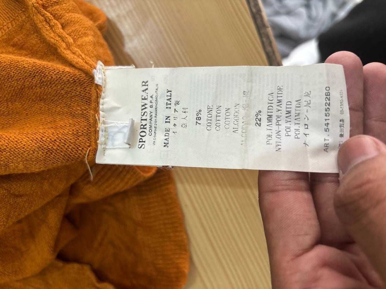 Stone Island свитер оранжевый вязаный лёгкий (лонгслив), фото 2