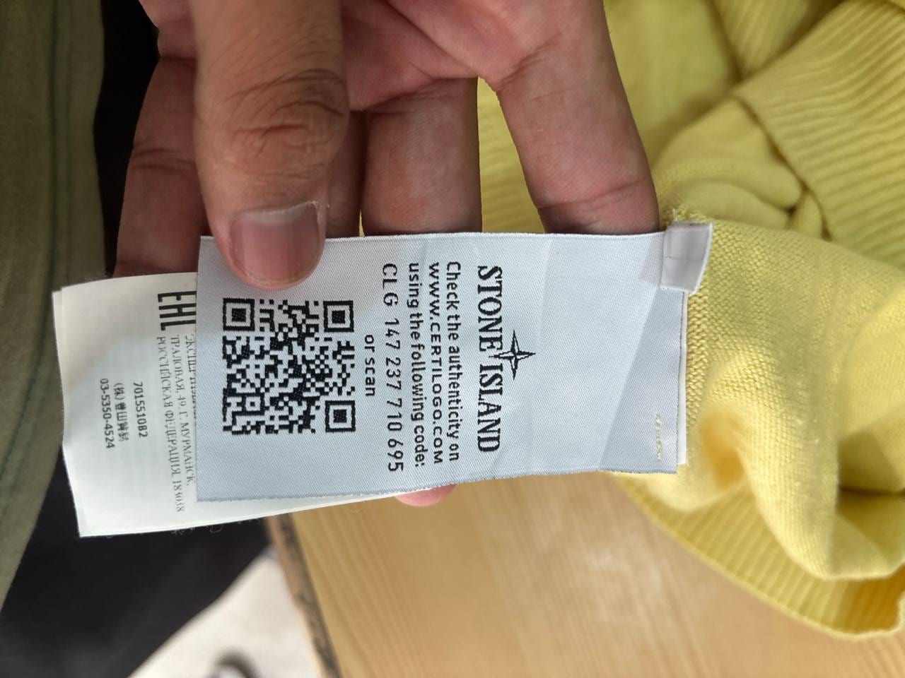 Stone Island свитер жёлтый джемпер круглый вырез, фото 2