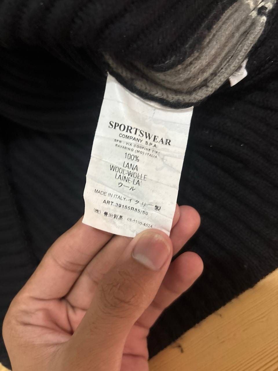 Stone Island свитер чёрный шерстяной в рубчик с воротником-стойкой, фото 3