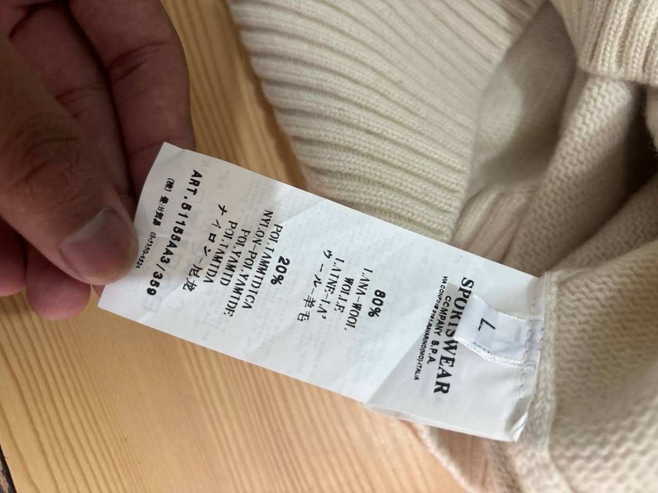 Stone Island свитер молочный вязаный с круглым вырезом (шерсть), фото 3