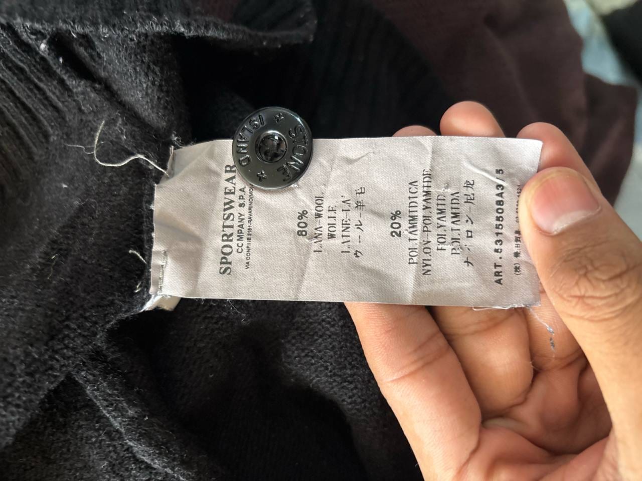 Stone Island свитер чёрный шерстяной с воротником-стойкой на пуговицах, фото 3