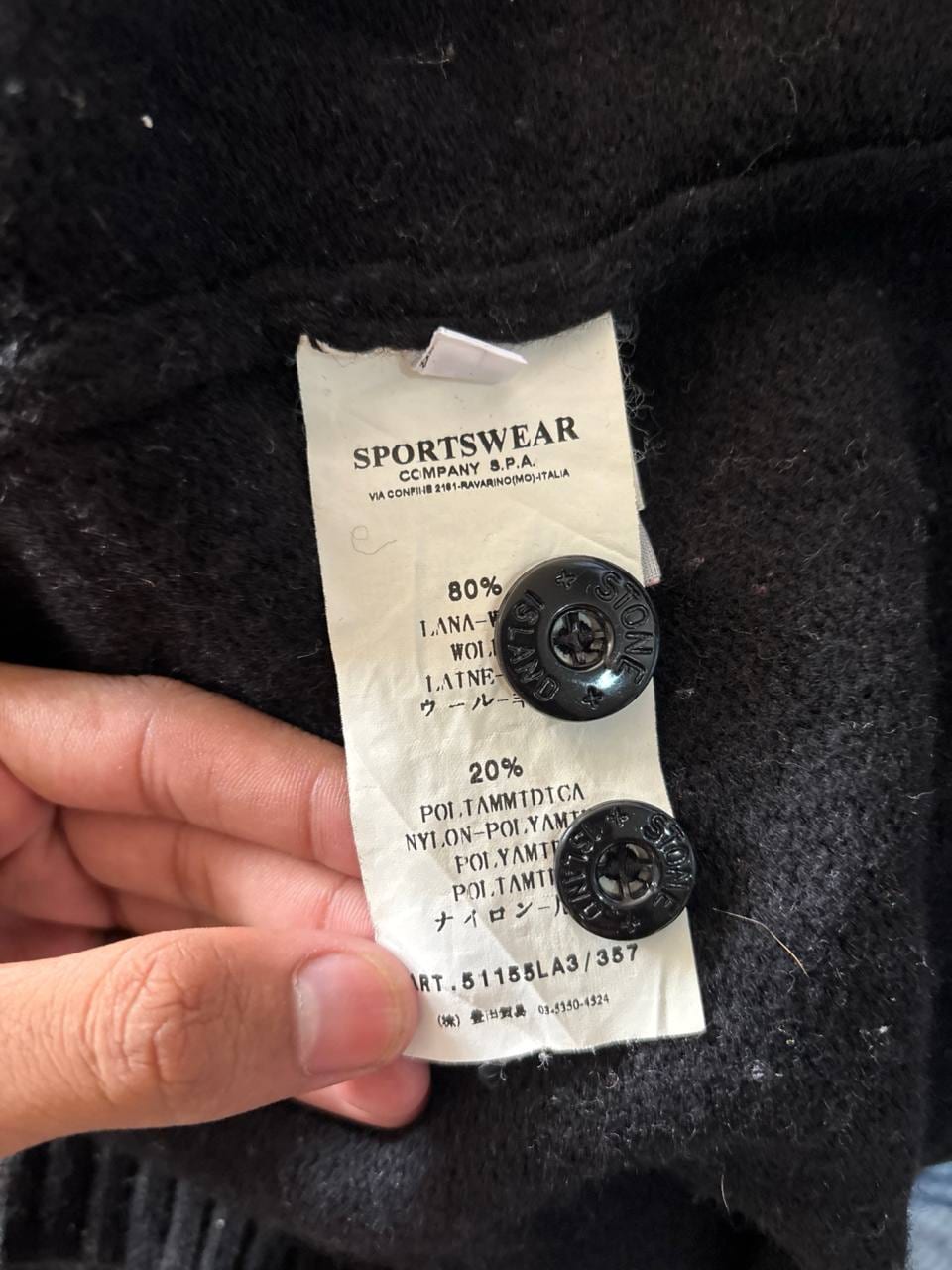 Stone Island кардиган чёрный шерстяной на молнии и пуговицах, фото 3
