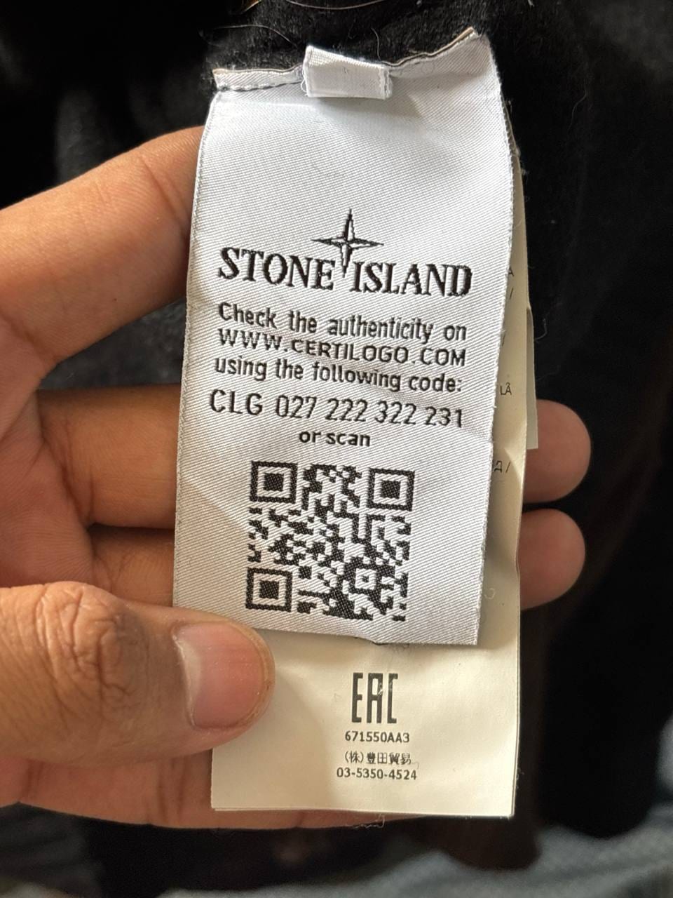 Stone Island свитер чёрный шерстяной, фото 3