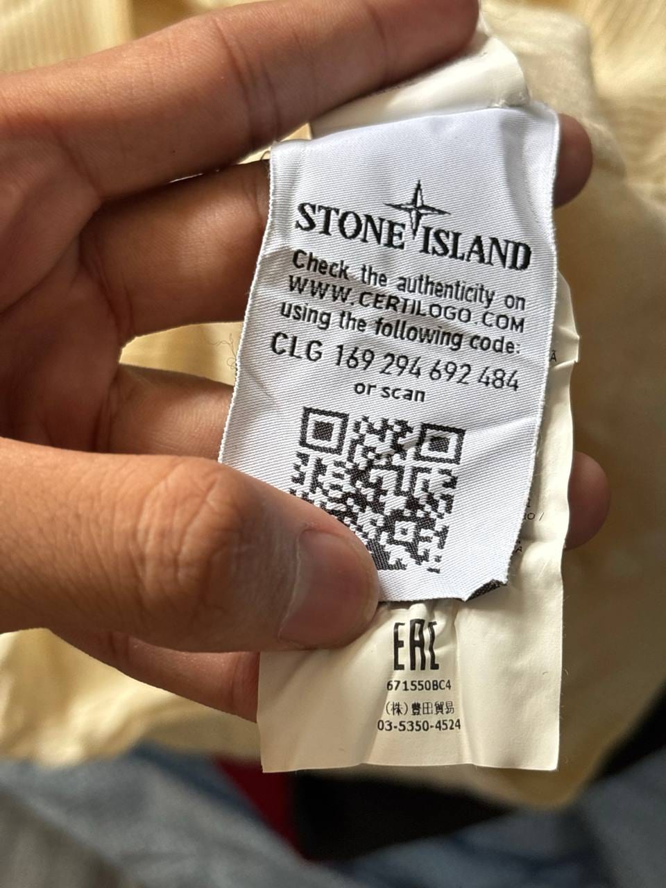 Stone Island свитер кремовый тонкий вязаный, фото 3