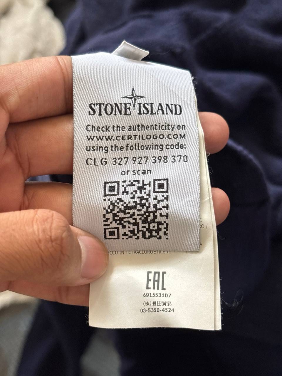 Stone Island свитер синий шерстяной, фото 3