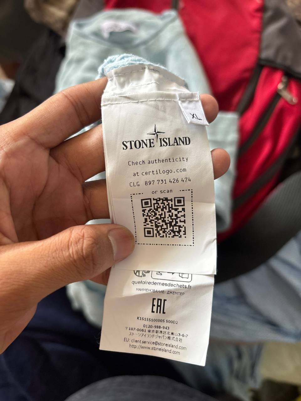 Stone Island джемпер голубой, фото 3