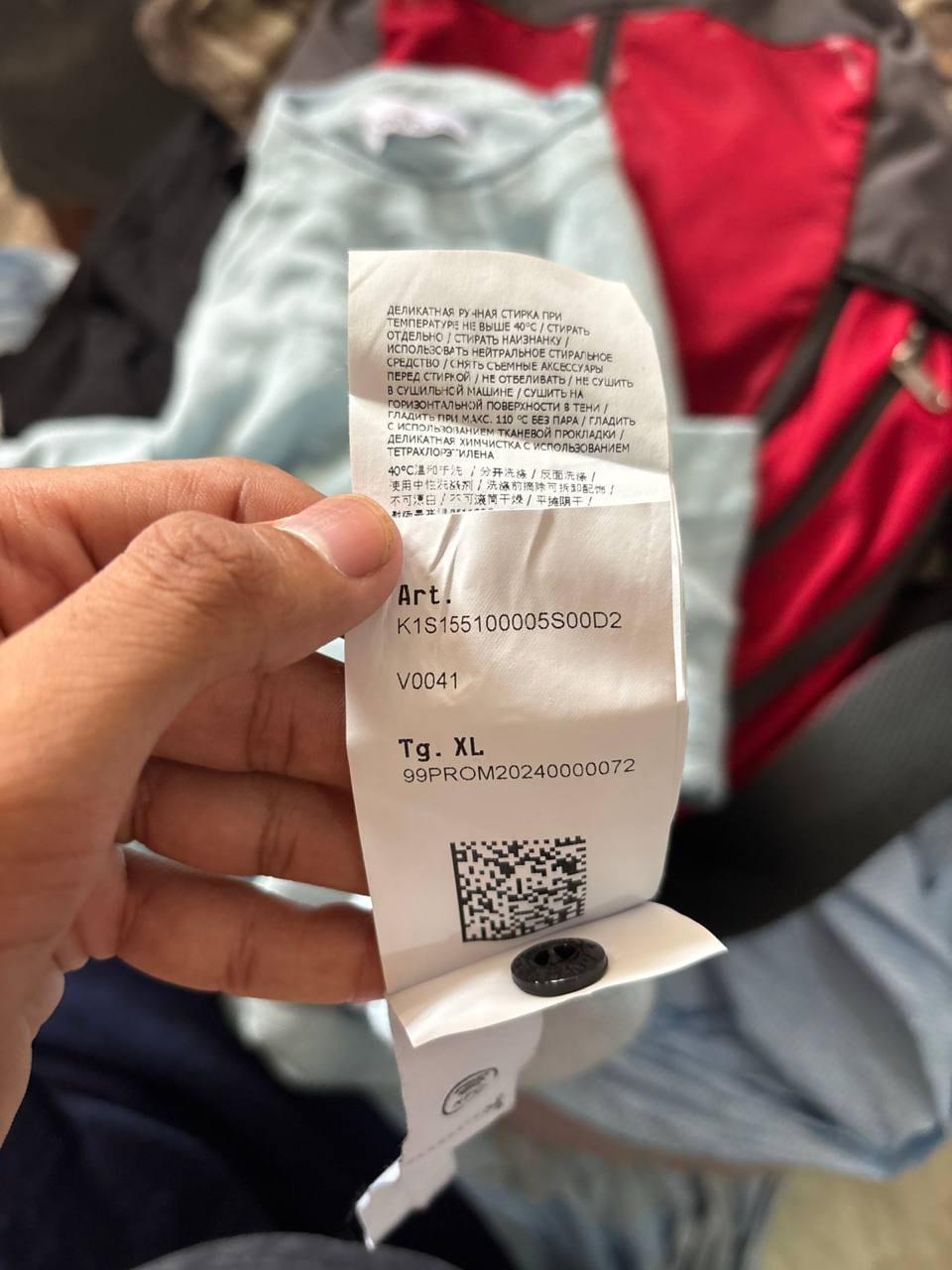 Stone Island джемпер голубой, фото 4
