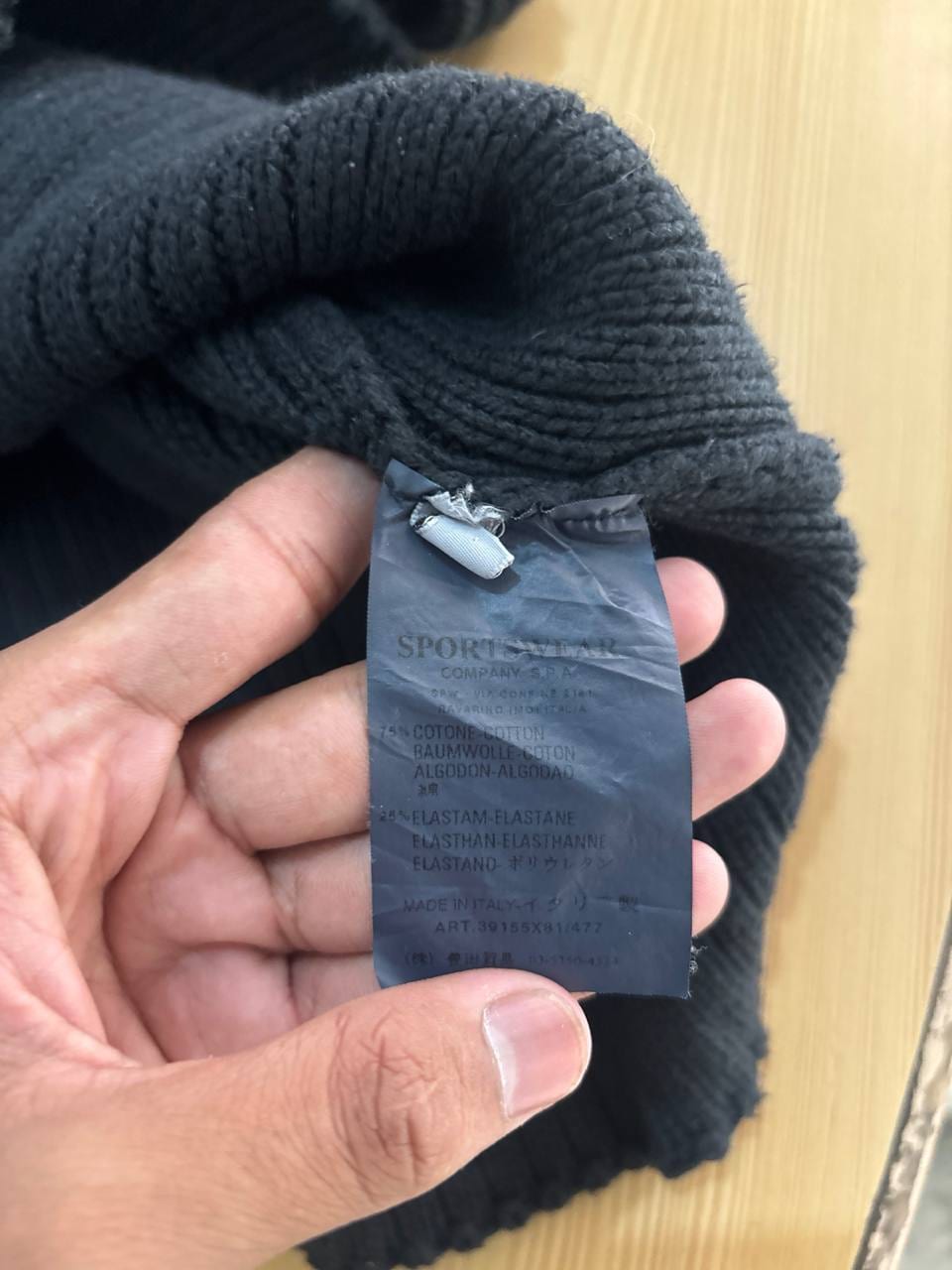 Sportswear Company чёрный кардиган на молнии в рубчик, фото 2